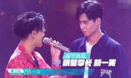 黄子韬搞笑视频,笑料百出，欢乐无限