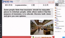 aaaaa视频,揭秘神秘事件背后的真相